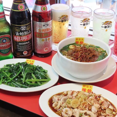 味仙 新橋駅前店