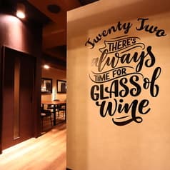 ダイニング バル22 トゥエンティートゥー 大分店 2