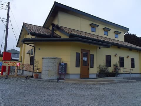 石窯イタリアン アンジェロ