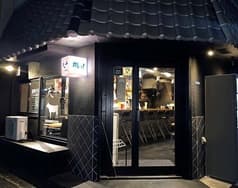 赤身肉 塩ホルモン 天平 四条畷本店 2