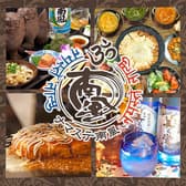 ナマステ南風 浄心店 3