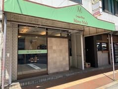 クレープショップ メノマーレ 2