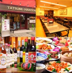 中国料理 龍巳飯店 仲町台 2