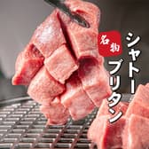 和牛焼肉 まるいち 3