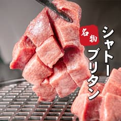 和牛焼肉 まるいち 2