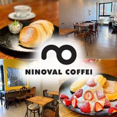 NINOVAL COFFEE 昭和町店 2
