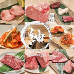 焼肉 紬 五反田 2