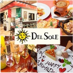 名駅 バール デルソーレ 2