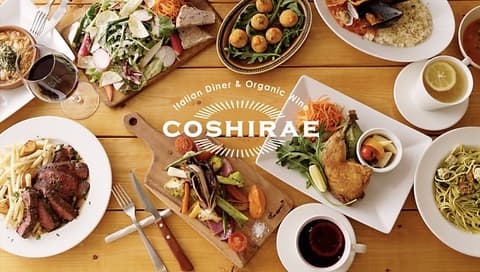 COSHIRAE コシラエ