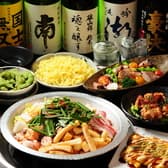 鉄板居酒屋　鉄正 3