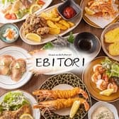 Sake&Meal EBITORI エビトリ 3