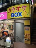 カラオケBOX セイレーン 3