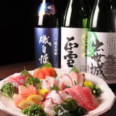 居酒屋 美臣 びじん 静岡店 3