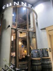 TUNNEL PLUS トンネルプラス 2