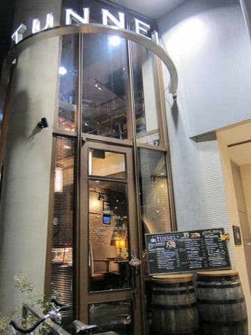 TUNNEL PLUS トンネルプラス