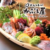 OBANZAIかぶと屋 3