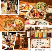 地中海酒場 ココチーノ 南越谷店 3