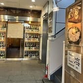 オーガニックレストラン海 3