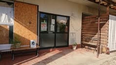 シェカシワギ 2