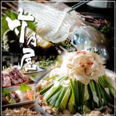 竹乃屋 川端店 3