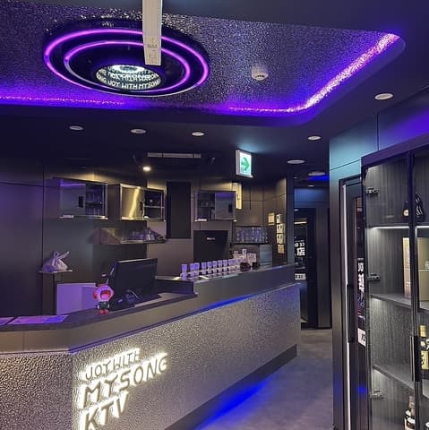 MYSONG マイソング 大塚店