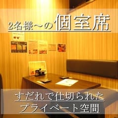 個室居酒屋 たき火 2
