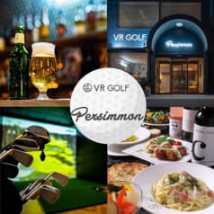 英国風ダイニングバー persimmon 袋井 2