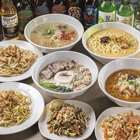 RN Myanmar アールエヌミャンマー