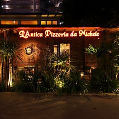 LAntica Pizzeria da Michele アンティーカ ピッツェリア ダ ミケーレ 福岡 2