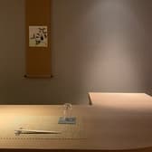 味扇 あじせん 3