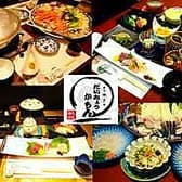 だいみょうかもん 3