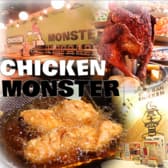 半個室のお店 CHICKEN MONSTER 3