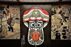 人形町 寅次郎 2