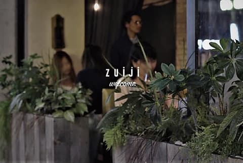 zuiji ズイジ