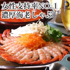 ツムギビヨリ 小倉 2