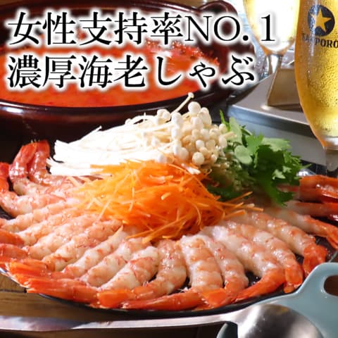 ツムギビヨリ 小倉