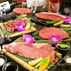 YAKINIKU MARKET 2