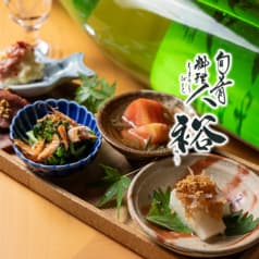 旬肴 料理人 裕 2