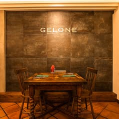 GELONE by TakeruQuindici ジェローネ バイ タケルクインディチ 2