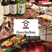 地酒居酒屋 ごっちょ Gocchosun 仙台駅前店 3