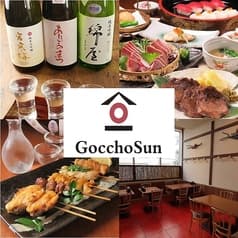 地酒居酒屋 ごっちょ Gocchosun 仙台駅前店 2