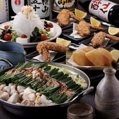 toridashisakaba 碧FUJI 2