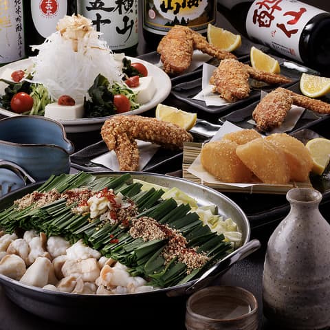 toridashisakaba 碧FUJI