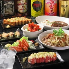 カラオケえびぢゃ 2