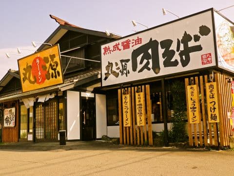 丸源ラーメン 四日市日永店