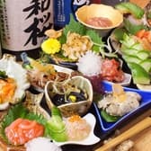 駿河屋賀兵衛 秋葉原ちゃばら店 3