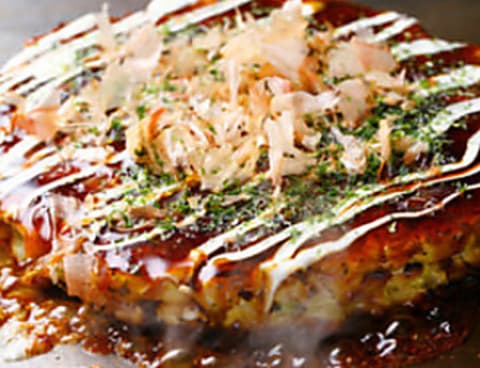 お好み焼き えん