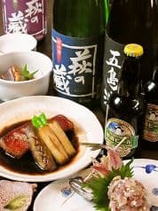 おやじの蔵 熱海 2