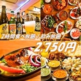 チナール 伏見駅店 3