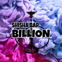 BAR BILLION 2